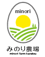 みのり農場