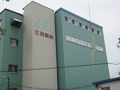 小麦粉の工場見学