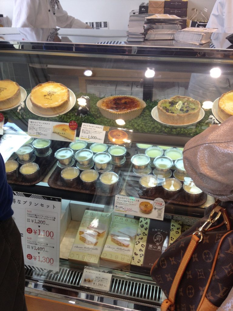 ショーケースにはたくさんの種類が
