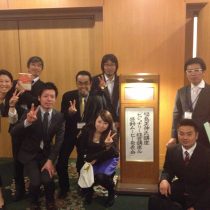 福島正伸さんの感動ムービー発表会にて