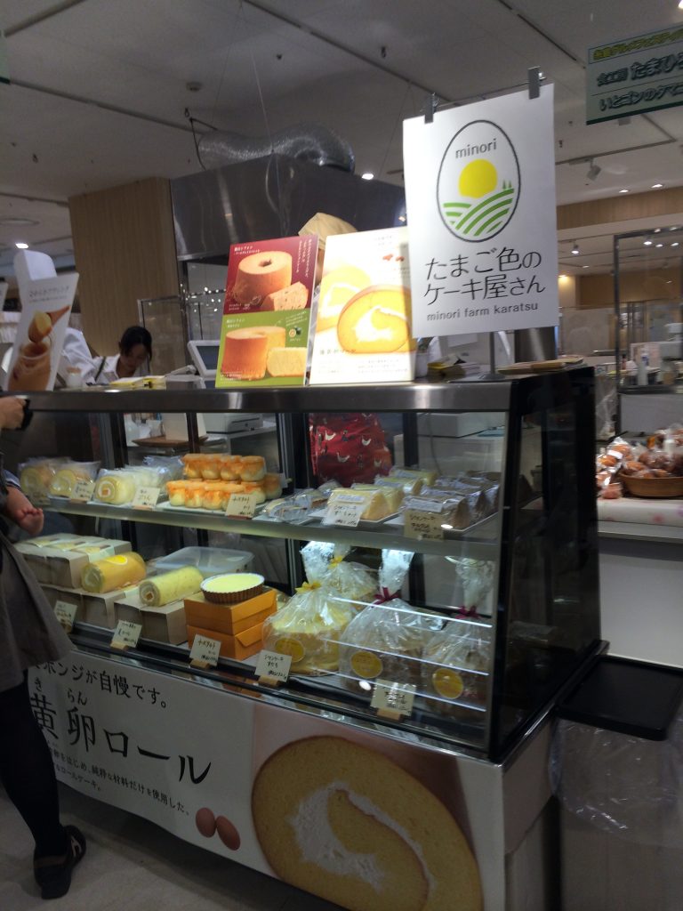 博多阪急での催事出店の様子