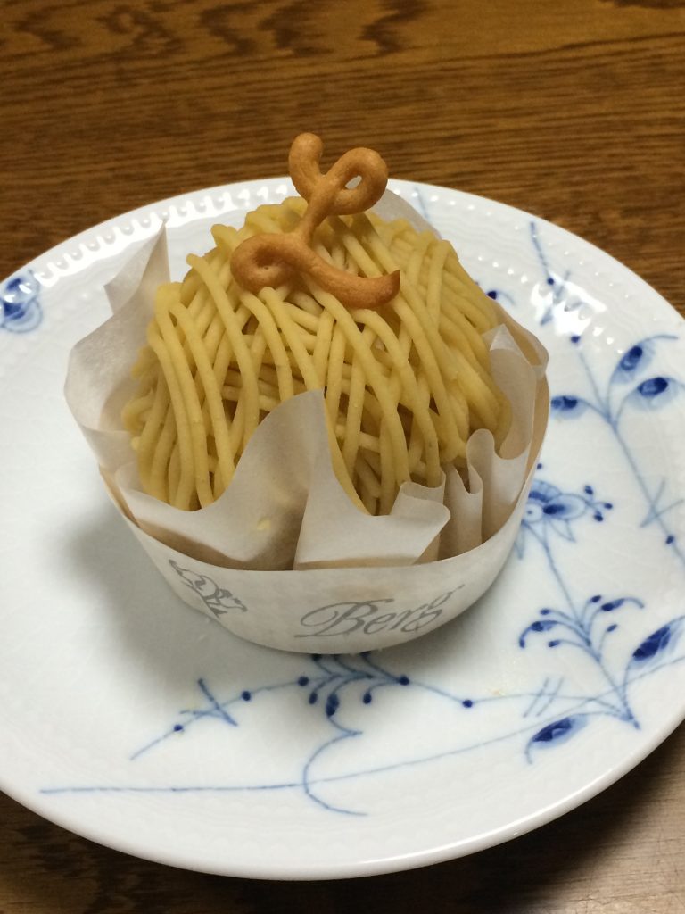 リリエンベルグのモンブラン