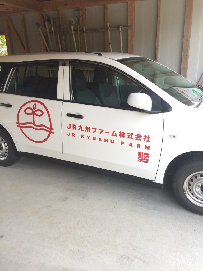 視察に来ていただきました
