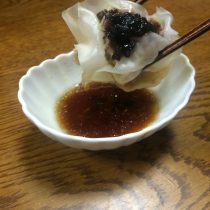 赤鶏のシュウマイ　自家製のポン酢