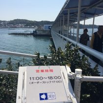 呼子　萬坊　海中レストラン