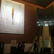 六本木ヒルズの森美術館