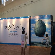 京都でマグリット展