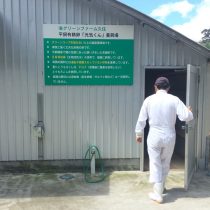 久住のグリーンファームさんにて視察☆