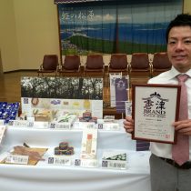 唐津ブランド認証授賞式にてたまご色のケーキ屋さんの麻生真司(^_^)
