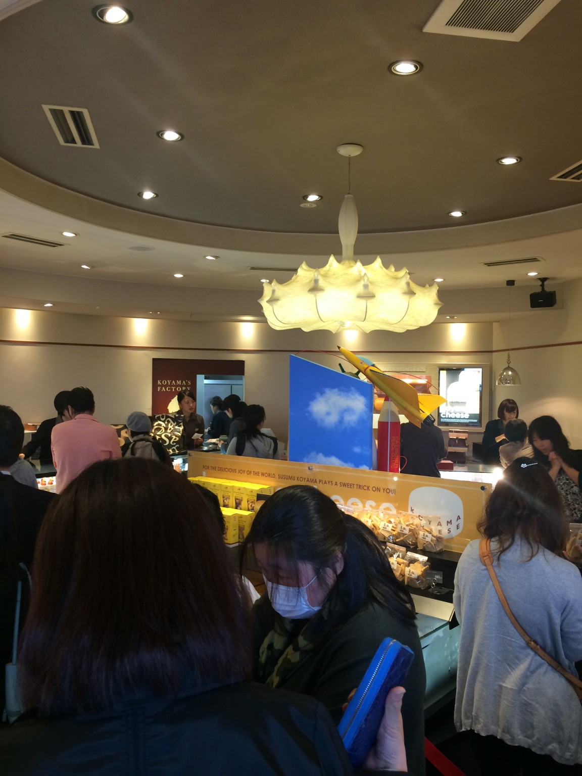 エスコヤマさんの店内☆