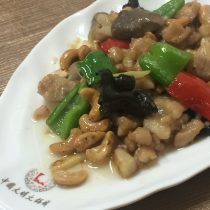 鶏肉のカシューネッツ炒め