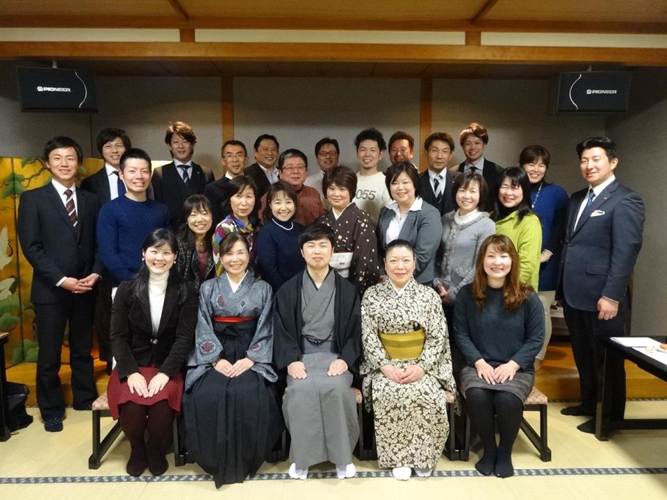 永廉会集合写真☆