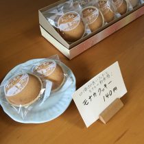 最中クッキー☆