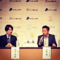 望月さん幸野さんの講演会☆