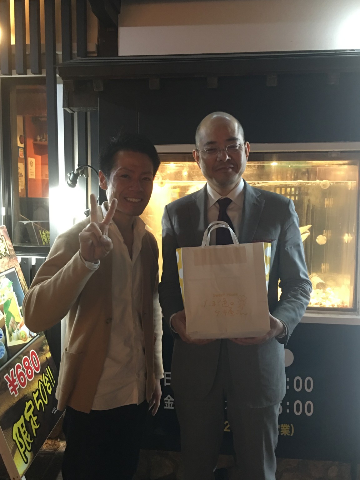 もしドラ作者の岩崎さんと♪