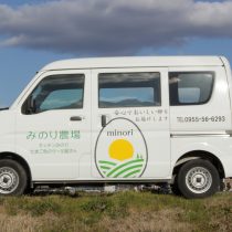 地元浜玉町の田んぼの中で撮影しました☆