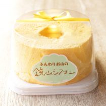 シフォンケーキが一新です☆